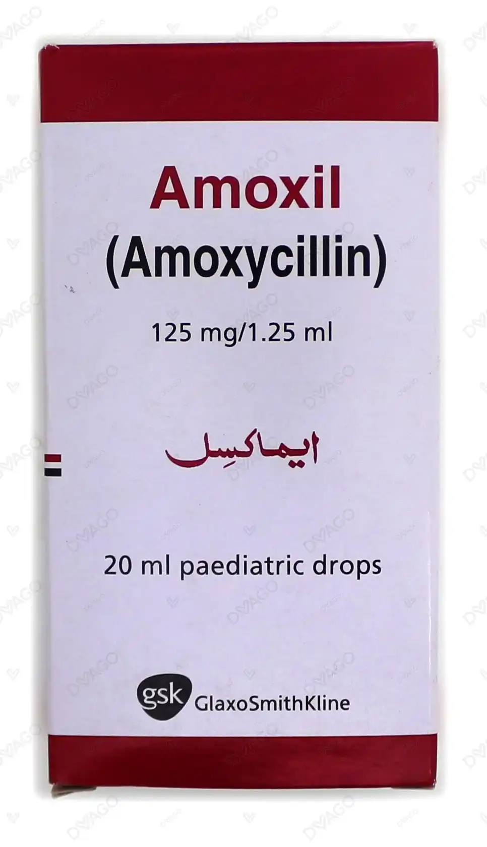 Amoxil 20ml Drops 125mg/1.25ml